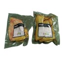 Careta (500gr aprox) 10,60 Eur/Kg 1 orella + 1 morro